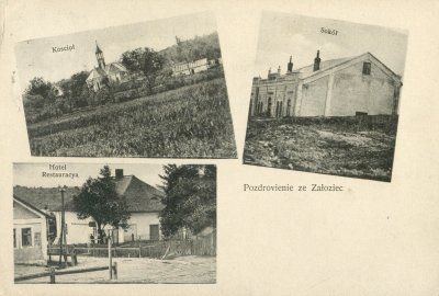 Za³o¼ce pocztówka 1911 awers