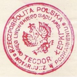 stempel Teodor epki notarjusz w Podkamieniu